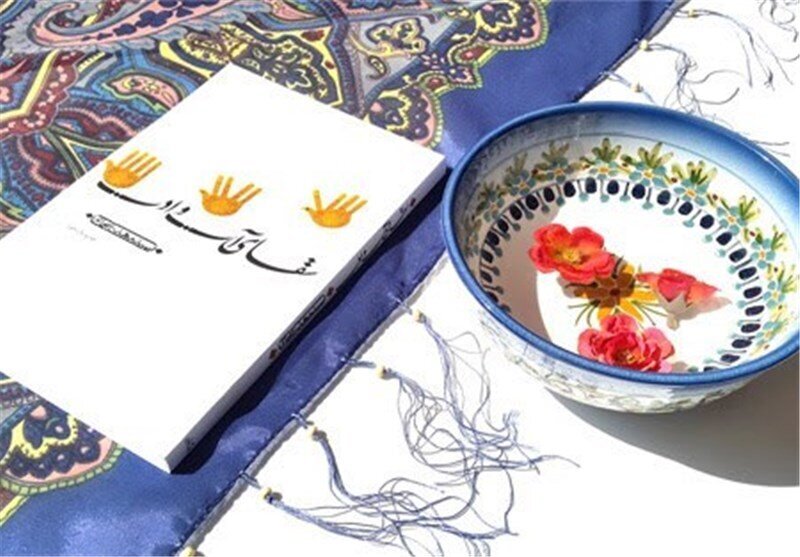 پیام خراسان