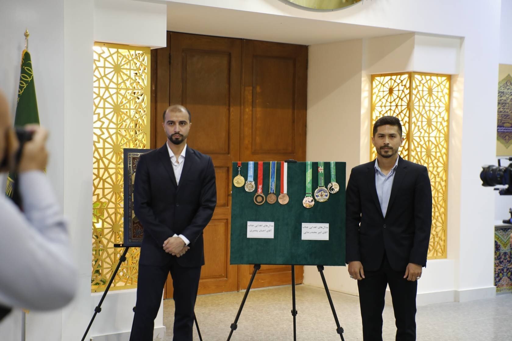پیام خراسان