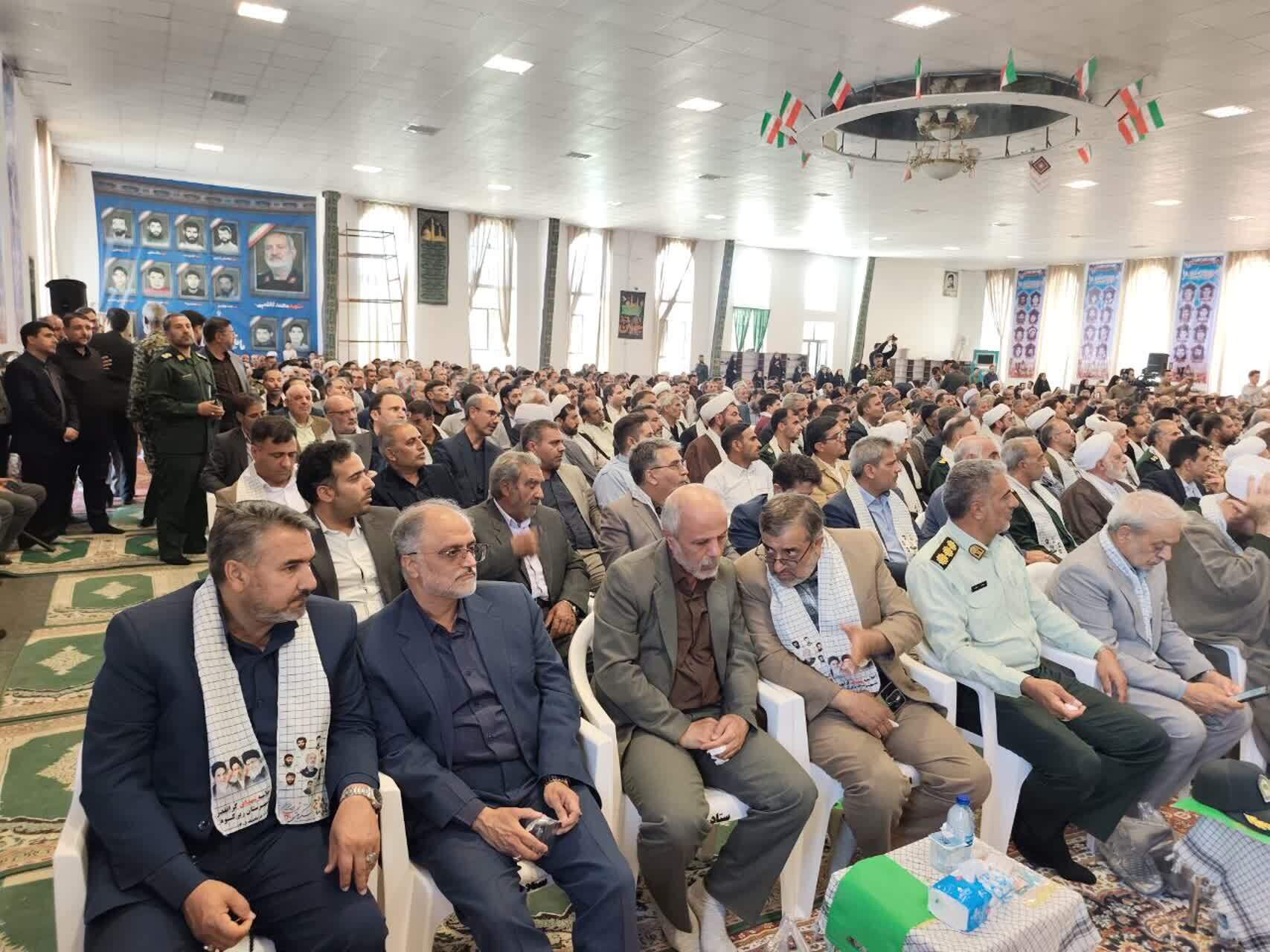 پیام خراسان