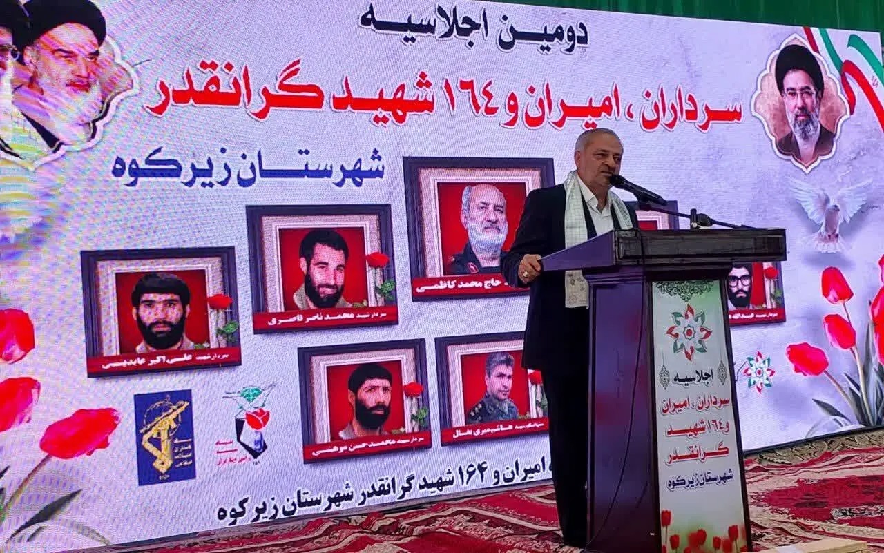 فرهنگ شهادت، مهمترین مؤلفه قدرت جمهوری اسلامی ایران است