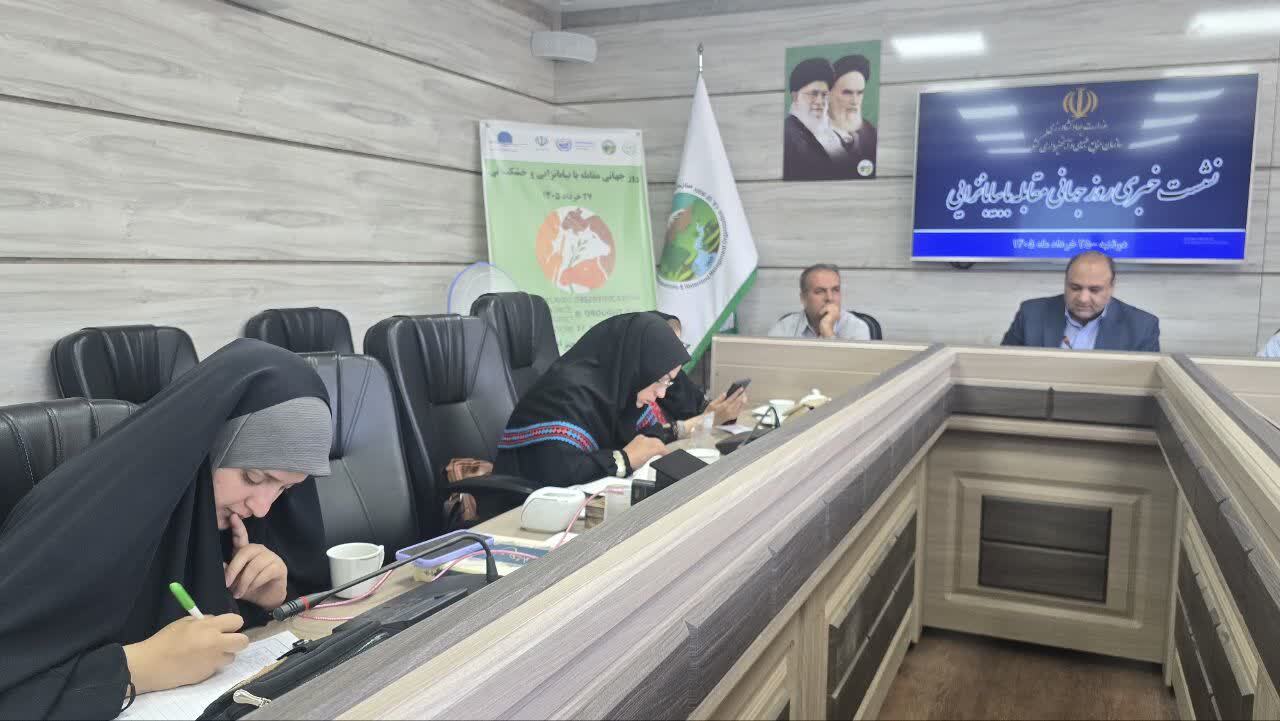پیام خراسان