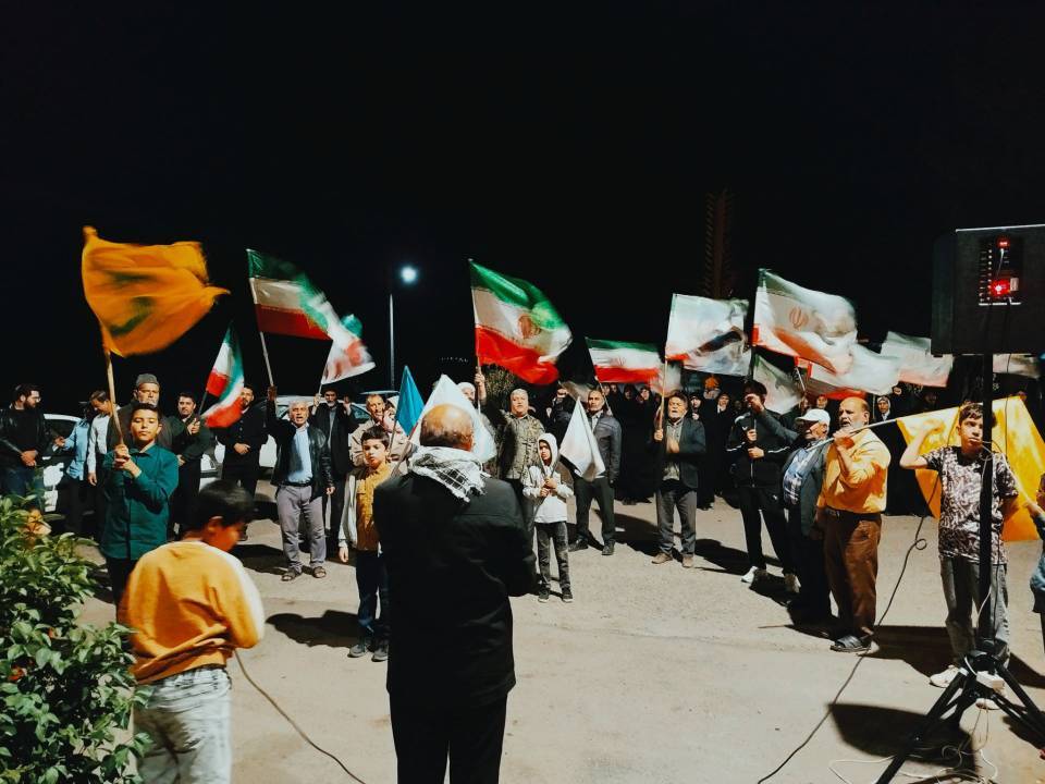 پیام خراسان