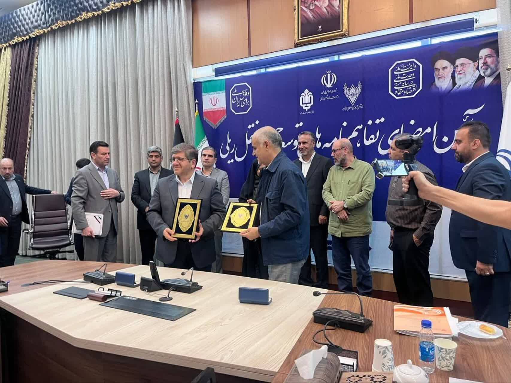 پیام خراسان