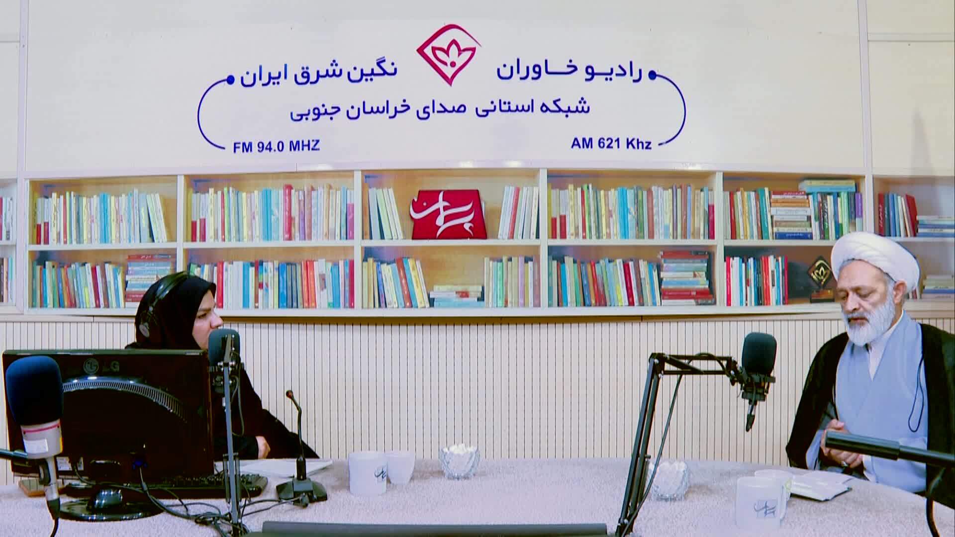 پیام خراسان