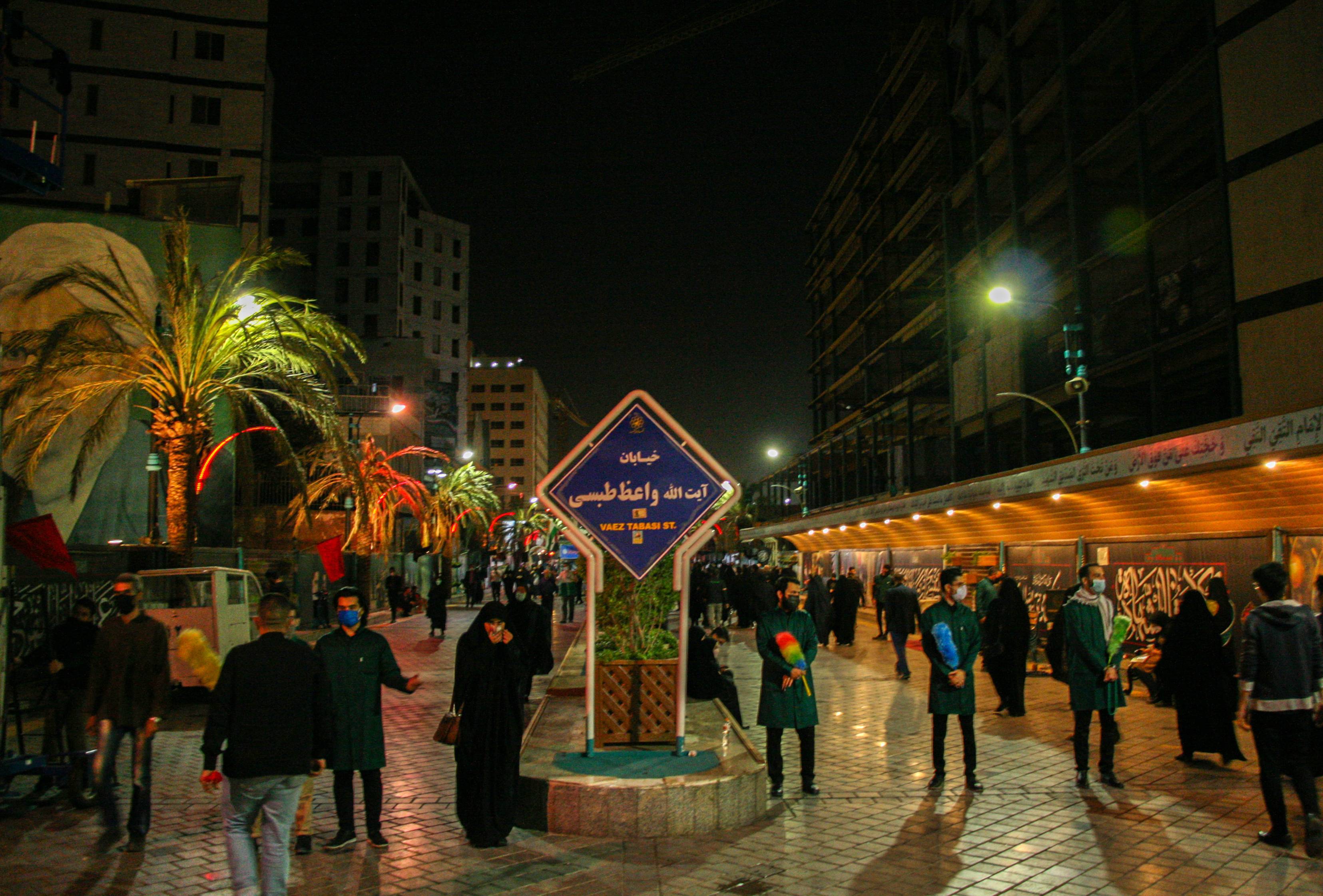 پیام خراسان
