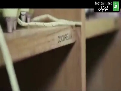 کوکوریا، خرید جدید رئال مادرید!