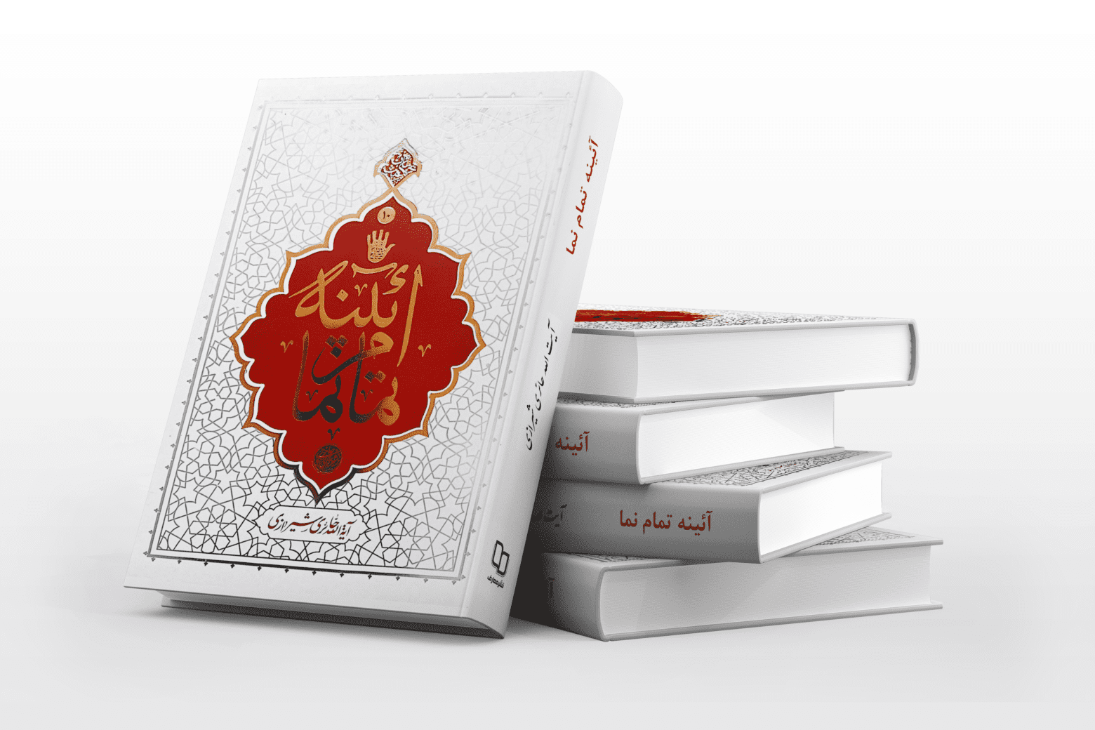 پیام خراسان