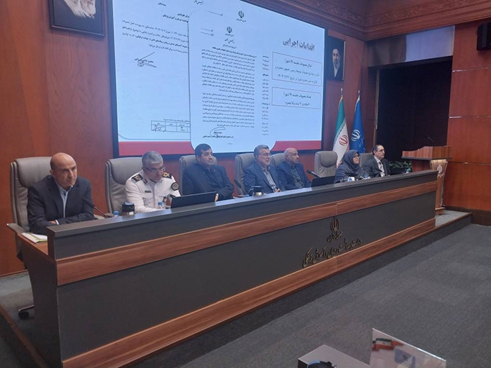 پیام خراسان
