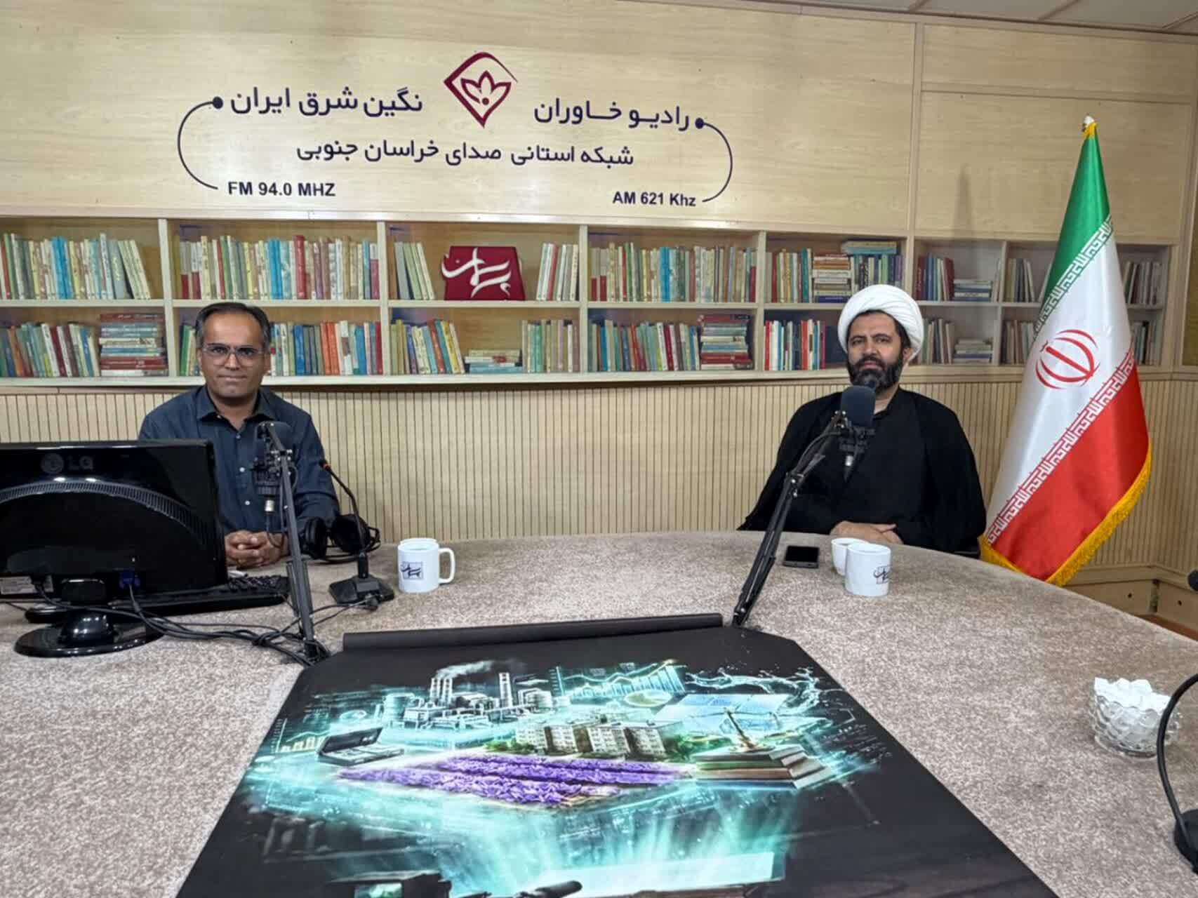 پیام خراسان