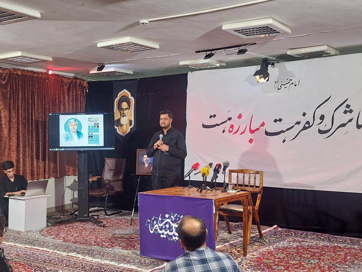 پیام خراسان