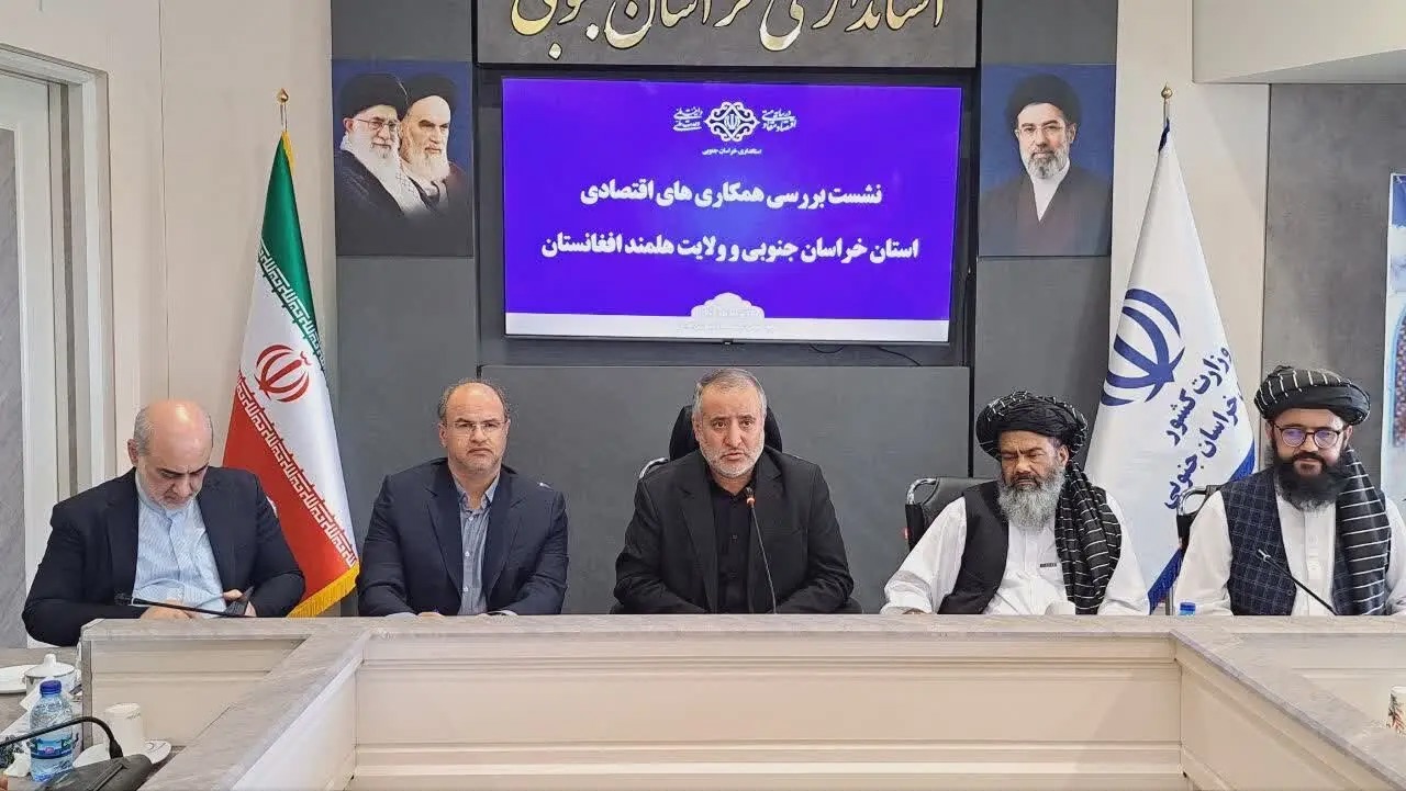 کشور افغانستان شریک راهبردی توسعه شرق کشور است