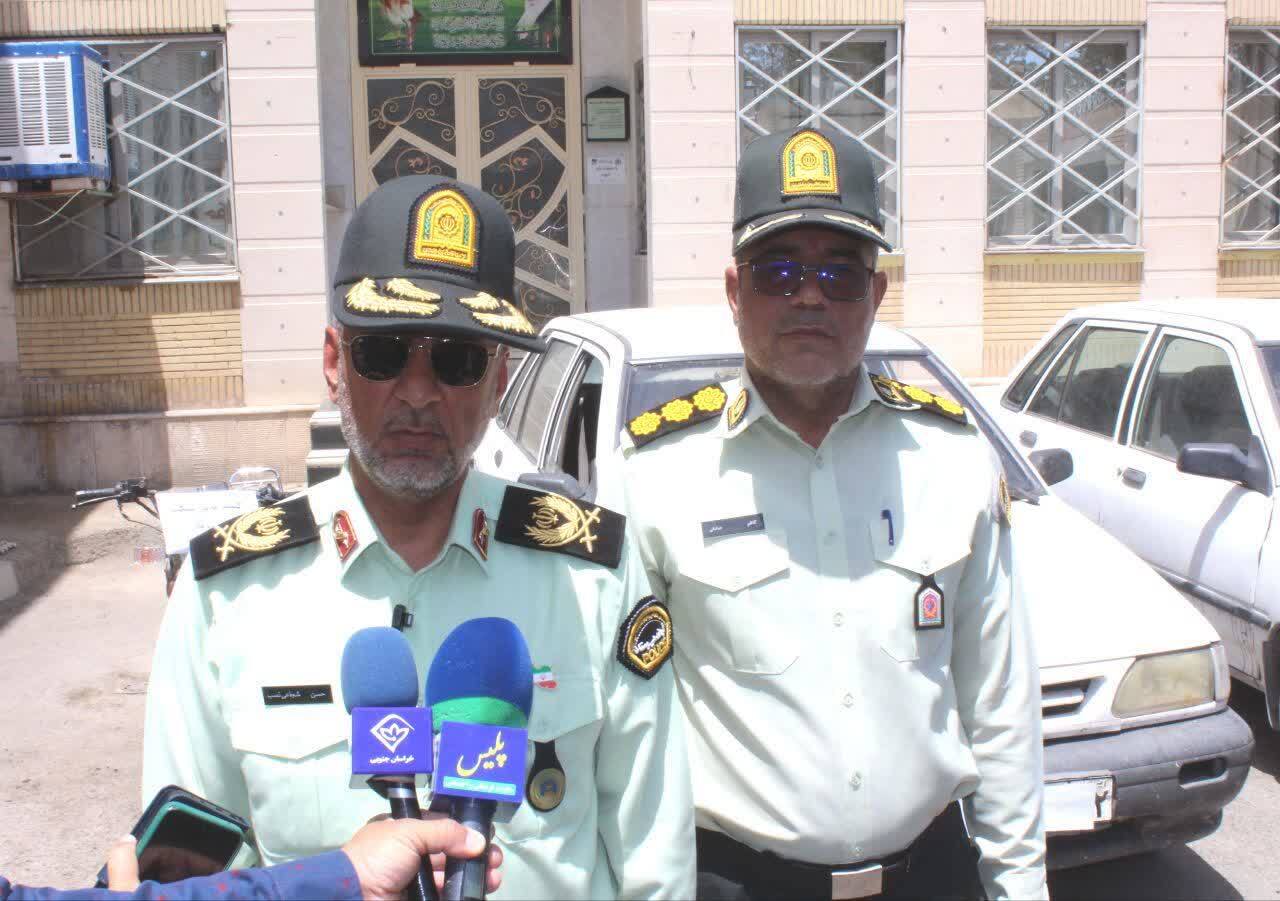 پیام خراسان