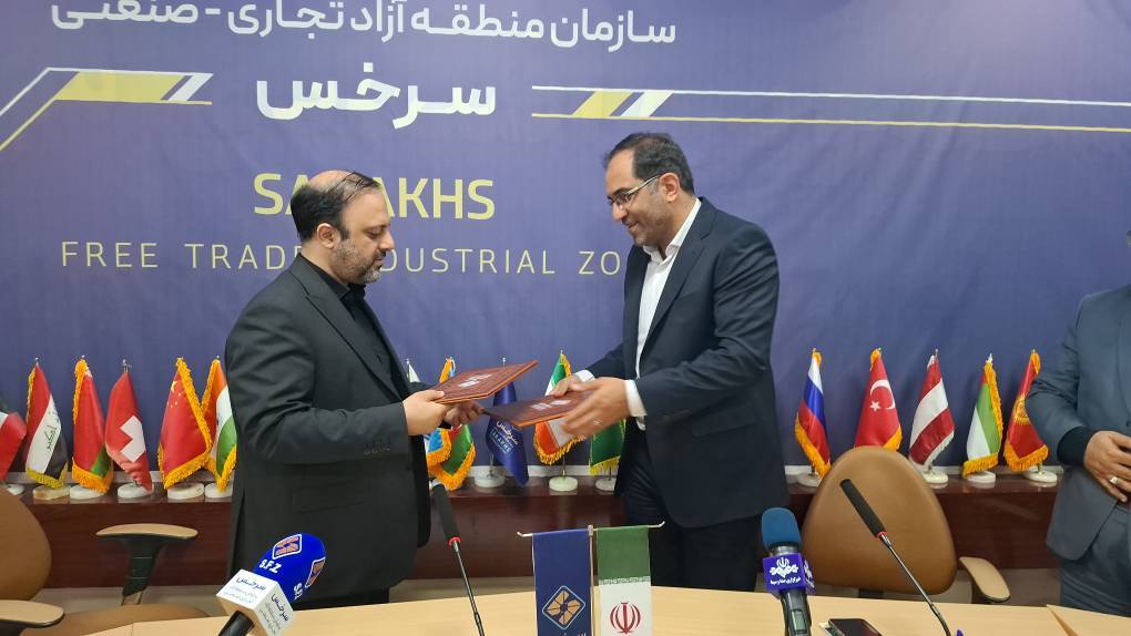 پیام خراسان