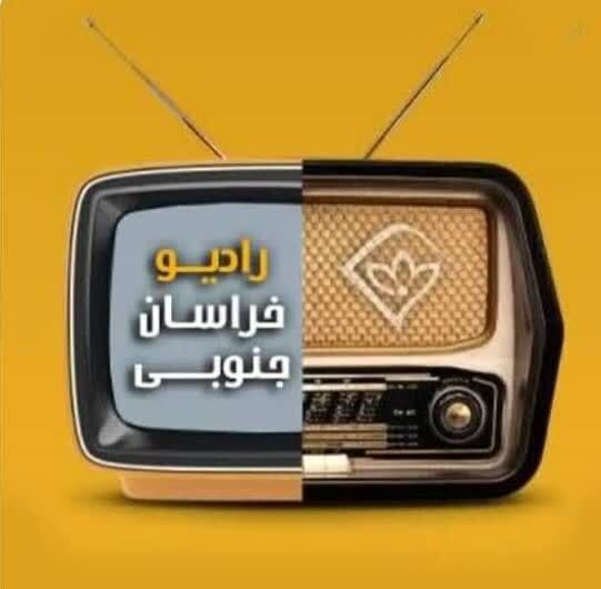 پیام خراسان