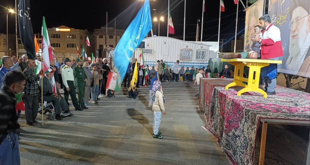 پیام خراسان