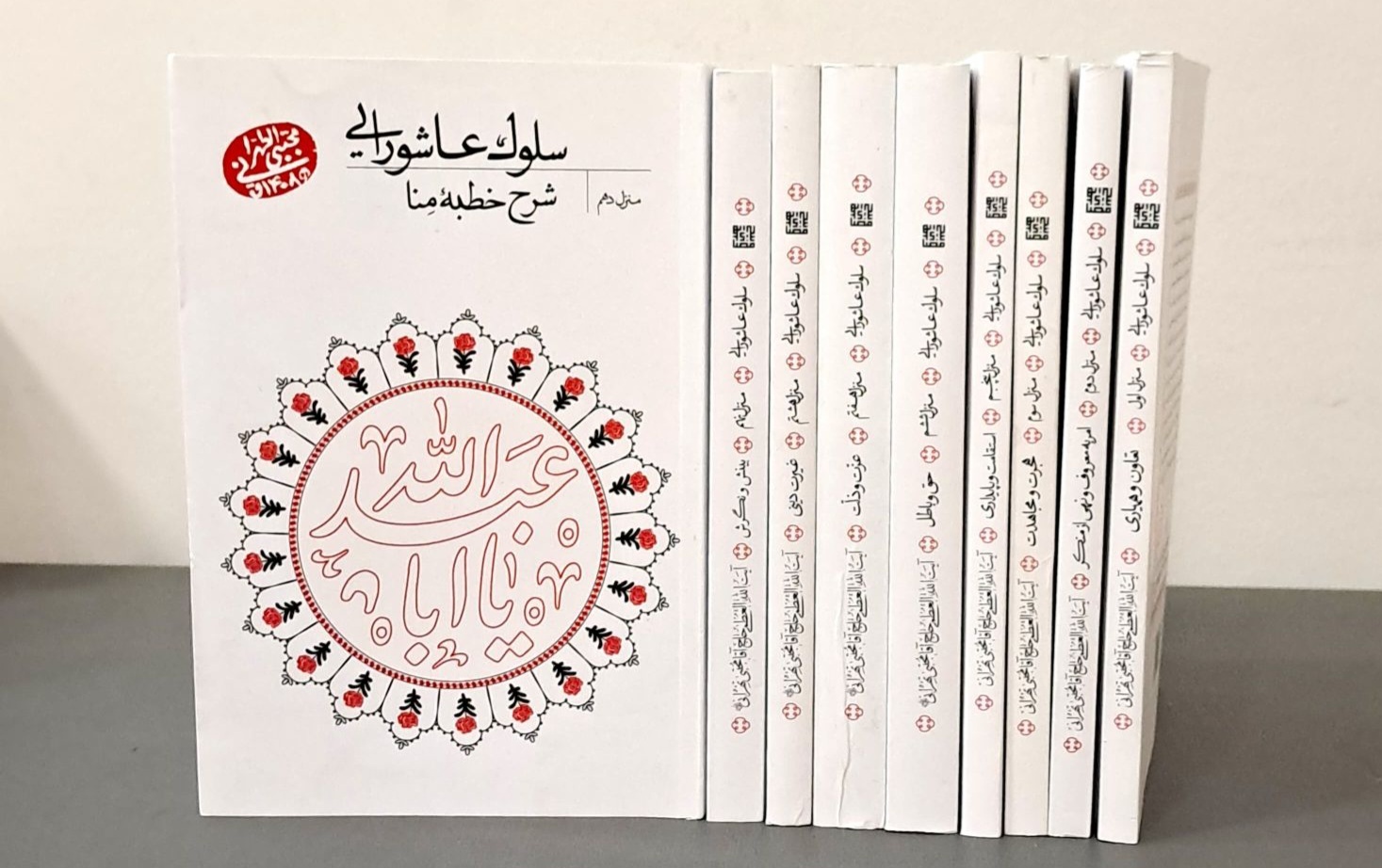 پیام خراسان