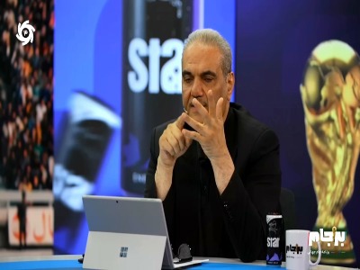 مدرک حضور ناصر حجازی در منچستریونایتد
