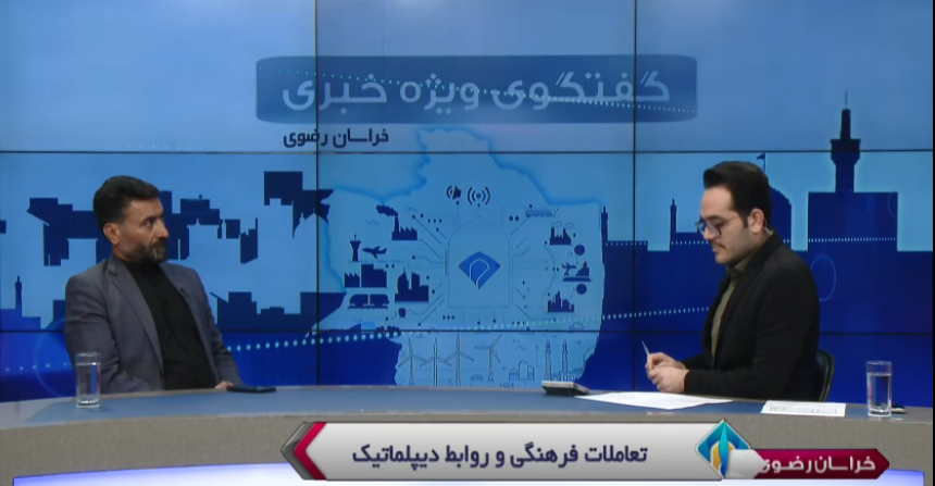 پیام خراسان