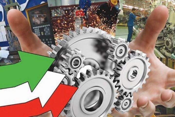 ظرفیت‌های تعاون در اقتصاد کشور به‌طور کامل استفاده نشده است