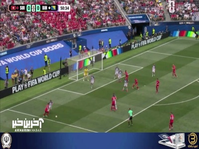 شوت زاویه بسته سوییسی ها راهی به دروازه نداشت