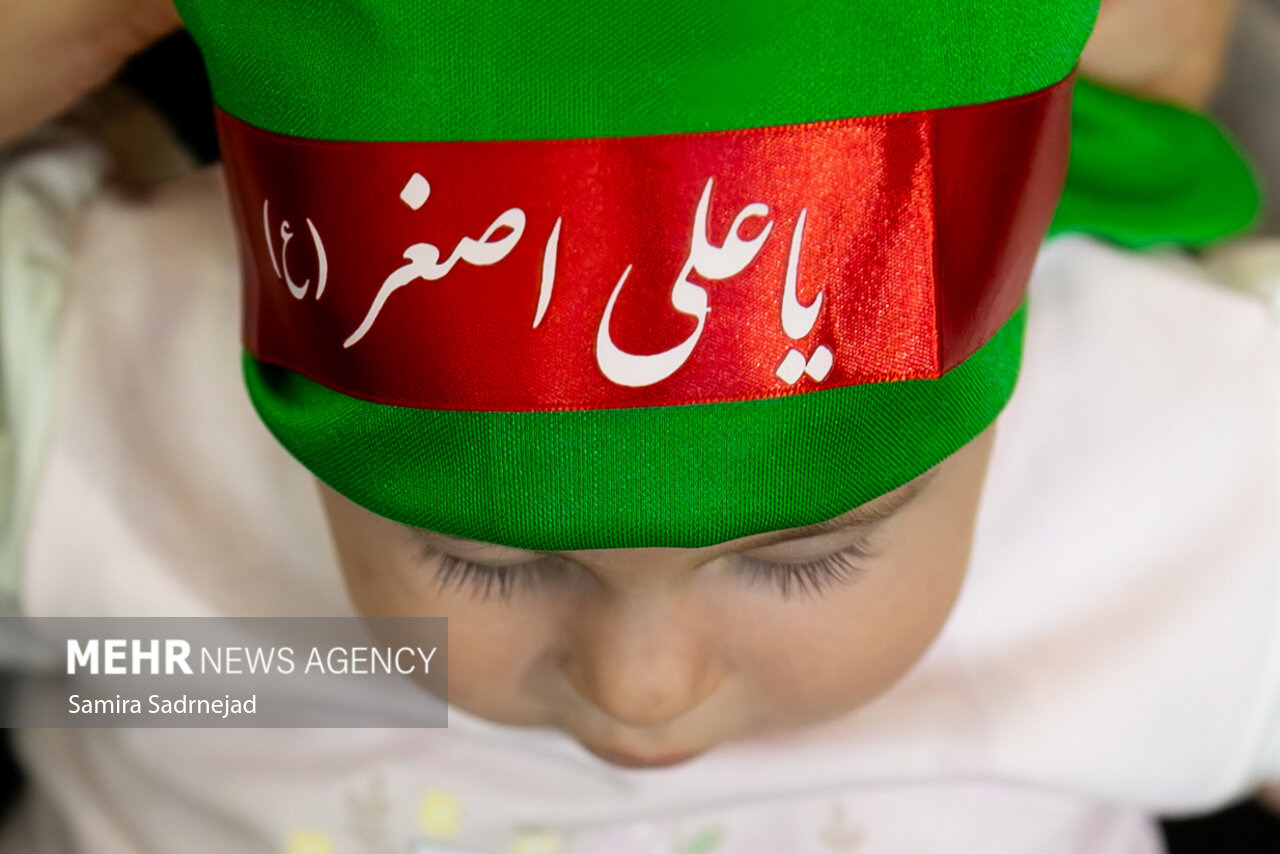 آغاز اجتماع شیرخوارگان حسینی در حرم مطهر رضوی