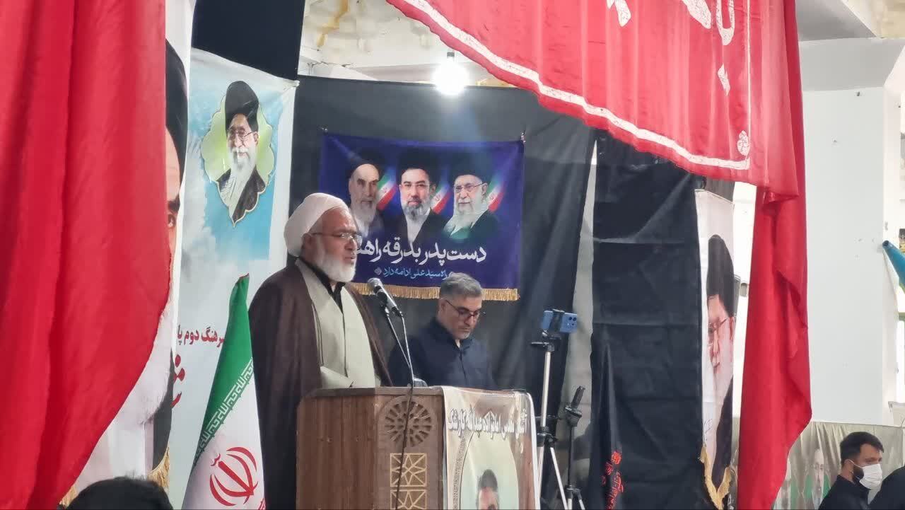 پیام خراسان
