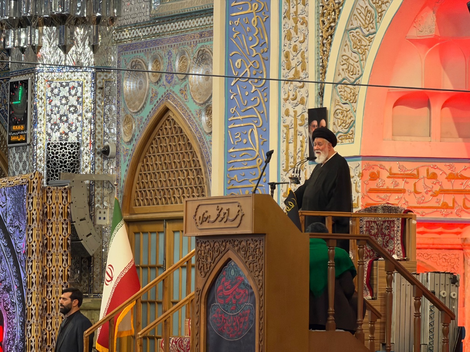 پیام خراسان
