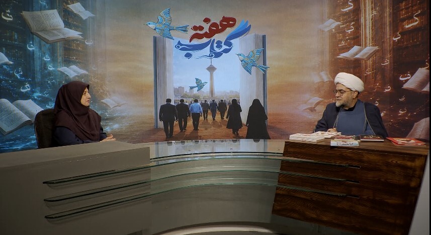 پیام خراسان