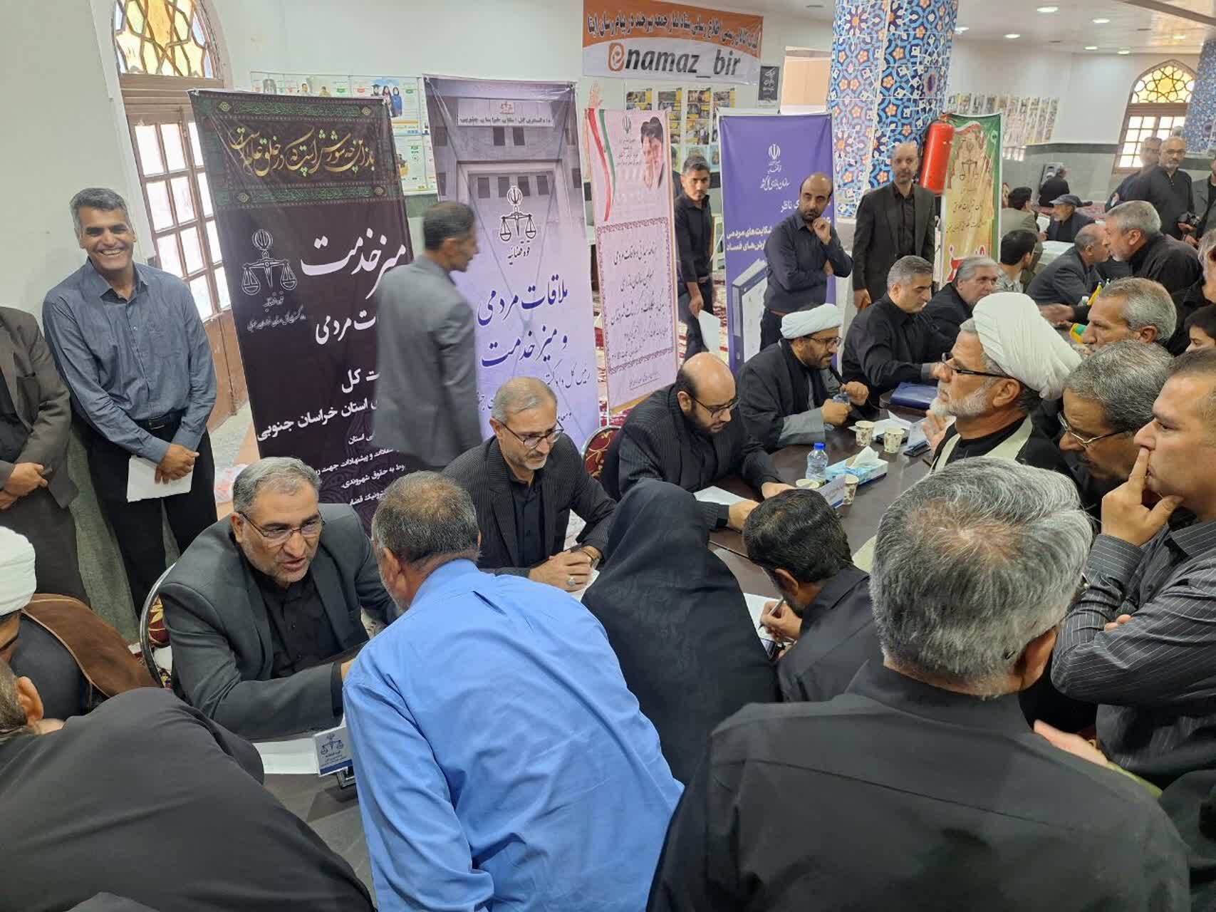 پیام خراسان