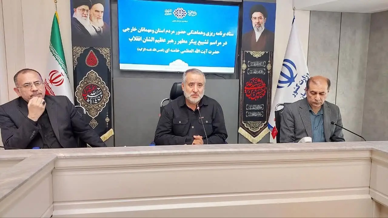 همه دستگاه‌ها برای خدمت‌رسانی به زائران مراسم تشییع رهبر شهید پای کار باشند