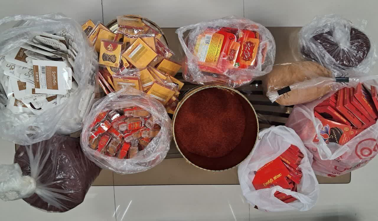 پیام خراسان