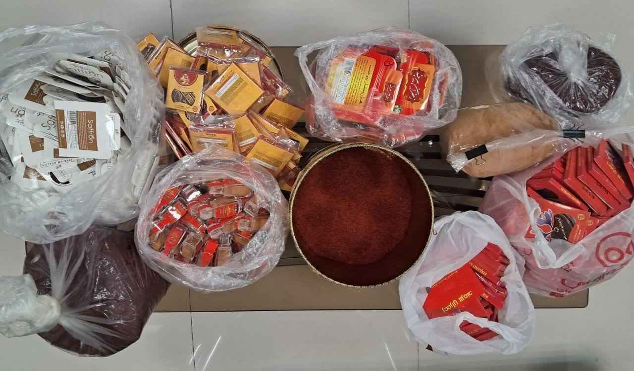 کشف بیش از ۶ کیلوگرم زعفران تقلبی در بیرجند