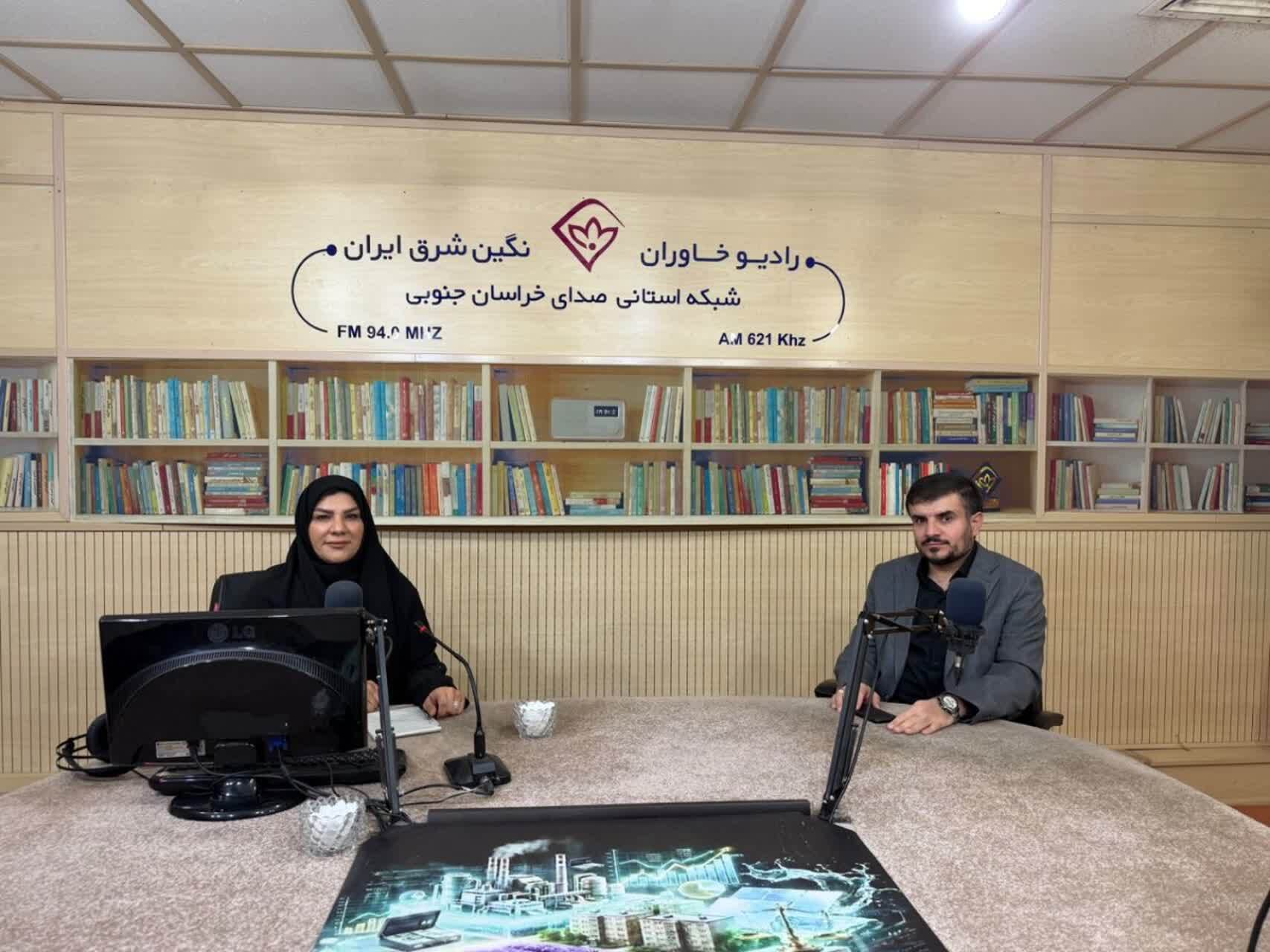پیام خراسان