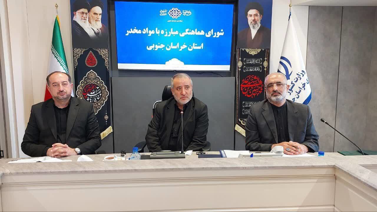 مبارزه با مواد مخدر نیازمند فرهنگ سازی و ایجاد اشتغال پایدار است