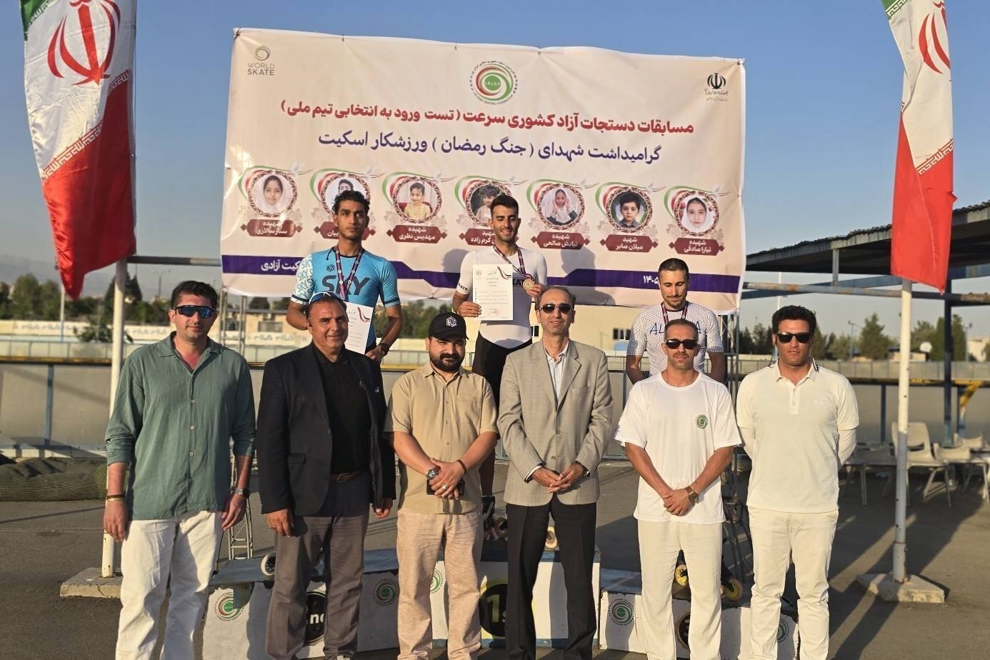 پیام خراسان