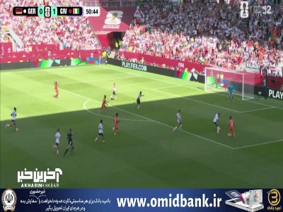 فرصت سوزی بازیکن ساحل عاج مقابل دروازه آلمان
