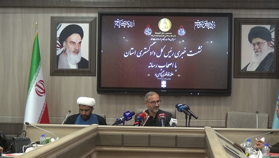 پیام خراسان