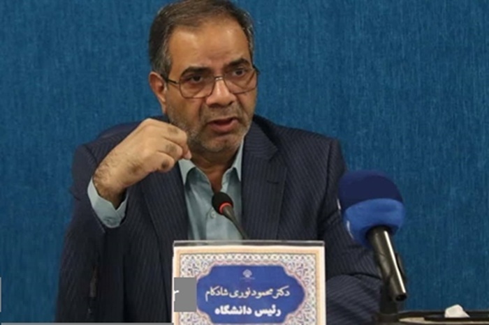 پیام خراسان