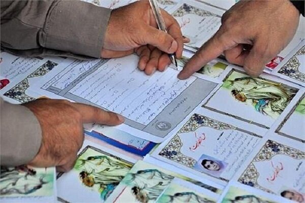 حمایت ۲۱۶ استاد دانشگاه، از ایتام و فرزندان نیازمند خراسان جنوبی