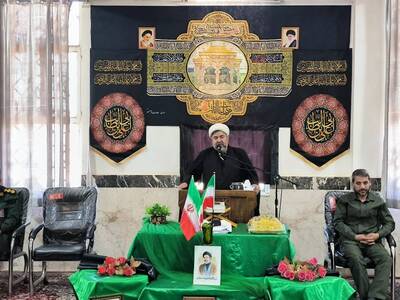 پیام خراسان