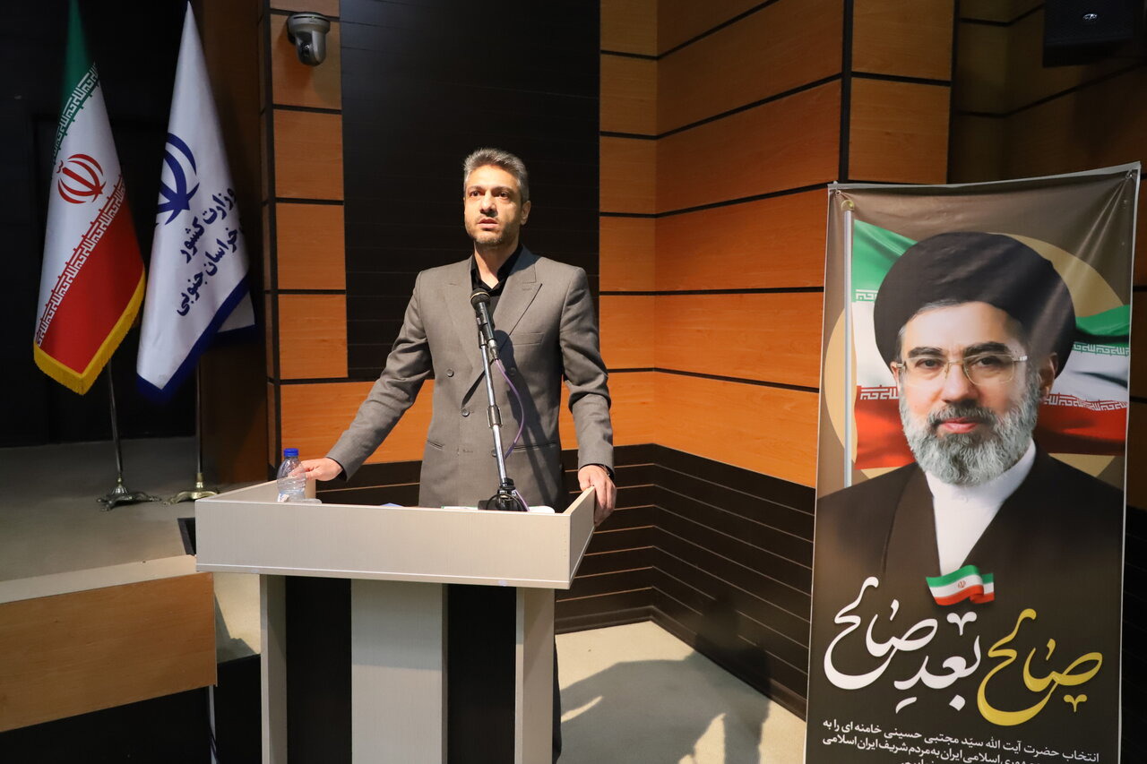 ذاکریان: ۲۲ پروژه سرمایه‌گذاری خارجی در خراسان جنوبی مصوب شد