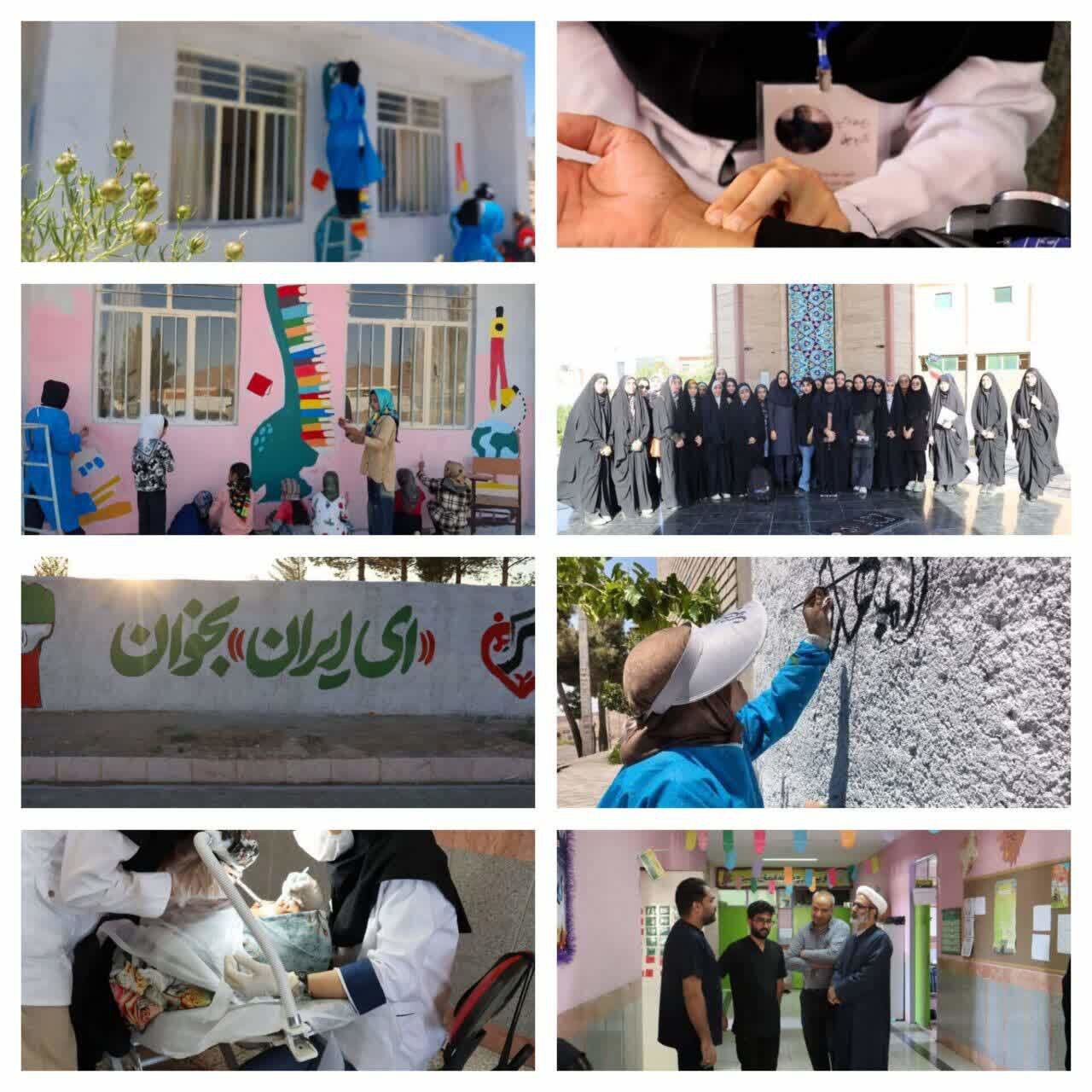 ارائه خدمات پزشکی و دندان پزشکی به اهالی روستا‌های قائنات