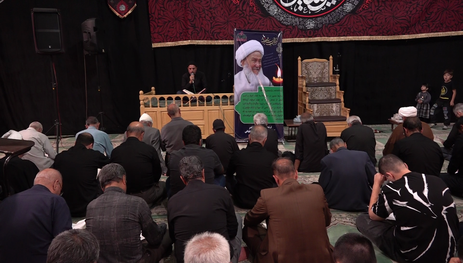 پیام خراسان