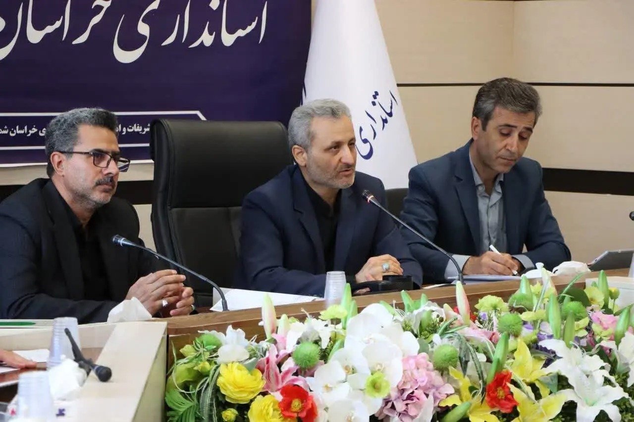 حساسیت مدیران به ارزیابی عملکردی شاخص‌های اقتصادی استان