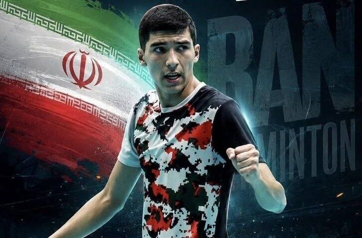 راهیابی بدمینتون‌باز خراسان رضوی به مسابقات آسیای میانه  در تاجیکستان
