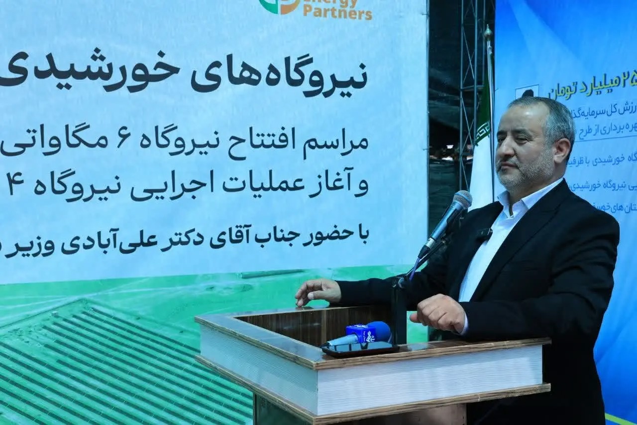 🎬خوسف از پیشگامان توسعه انرژی‌های پاک در خراسان جنوبی