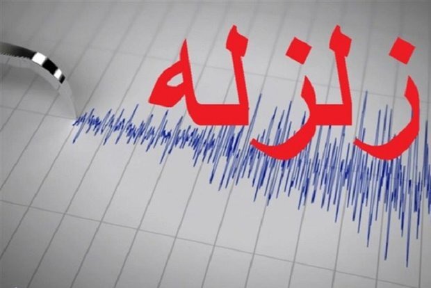 زلزله ۳.۴ ریشتری انابد در شهرستان بردسکن را لرزاند
