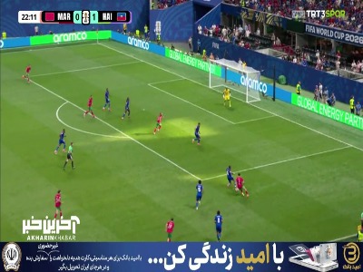 شوت سایباری را دروازه بان جمع کرد