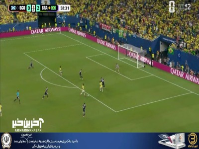 حرکت تیمی برزیلی ها که در نهایت شوت لوکاس پاکتا راهی به دروازه نداشت