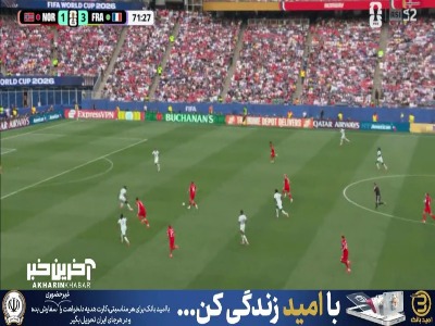مانیان مانع گلزنی نروژی‌ها شد